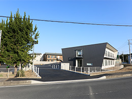 内原同仁会　学校棟